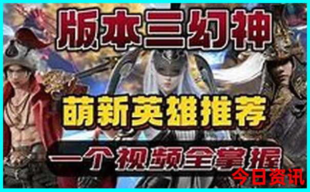 8月份北京旅游热吗