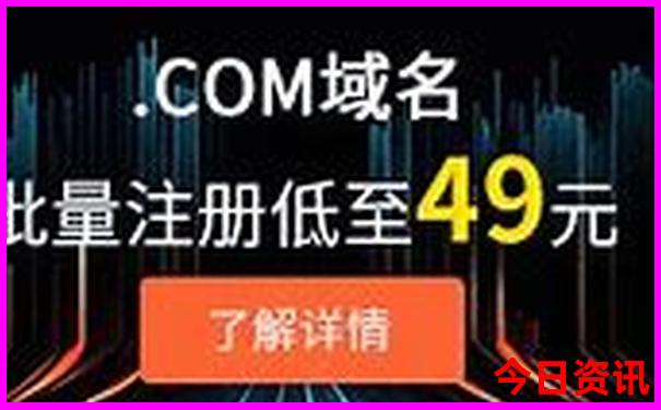 7月份去贵州大忌