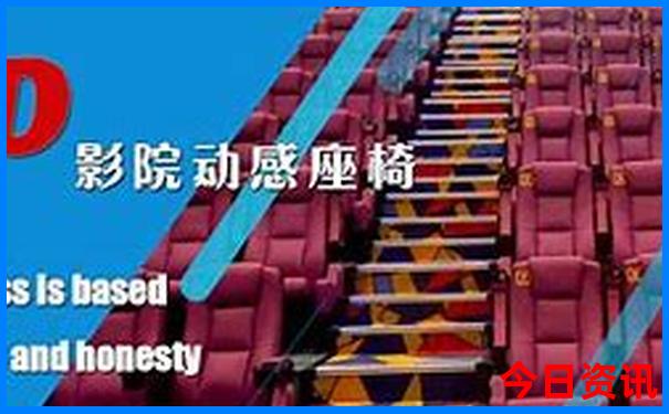 旅游去哪个省好玩
